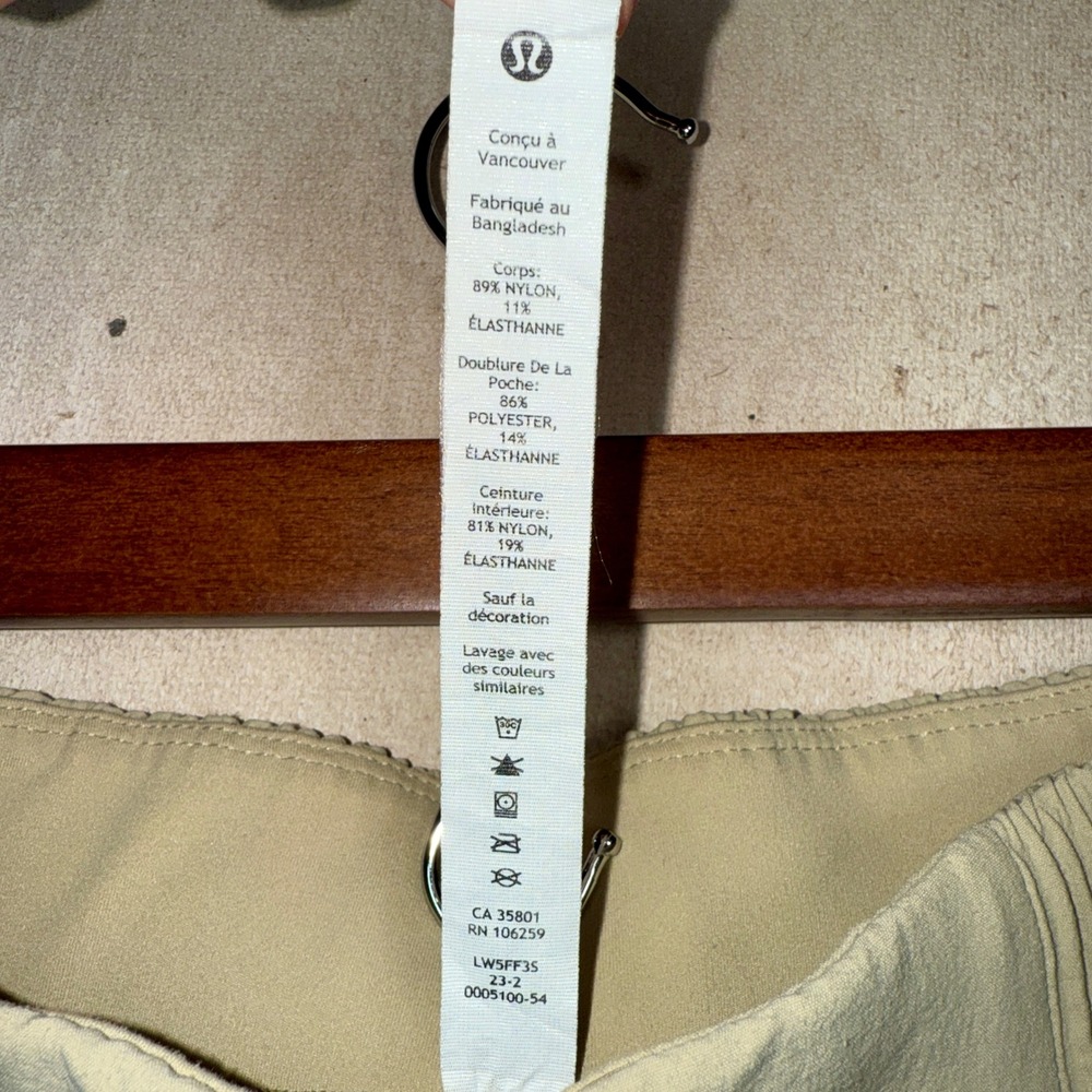 Lululemon Stretch Woven Wide Leg High Rise Pant Tan Khaki LW5FF3S Womens Size M - Picture 6 of 11